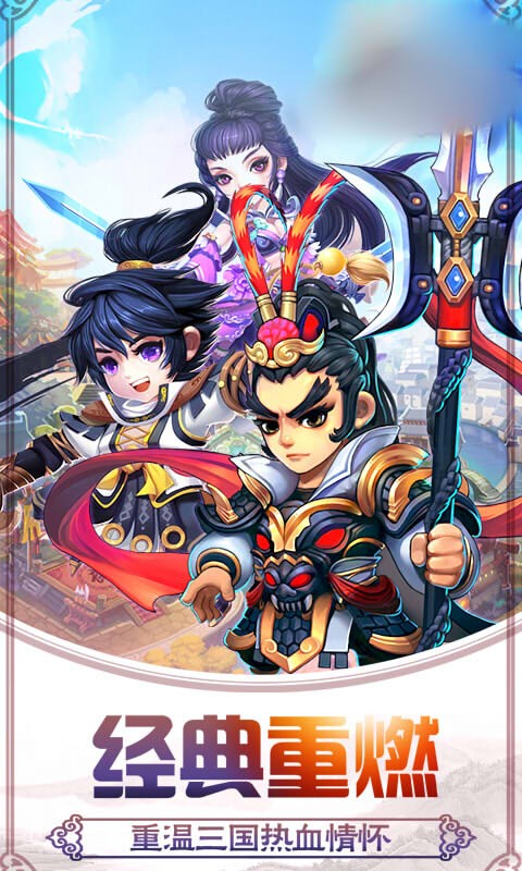 轮回封神榜 2020-05-31 11:06