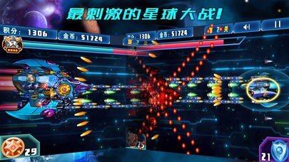 疯狂的飞机 2020-01-08 17:03