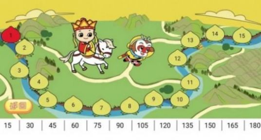 晓听英语App官方版  v4.2.3