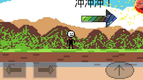 奇妙冒险1 v1.00.04