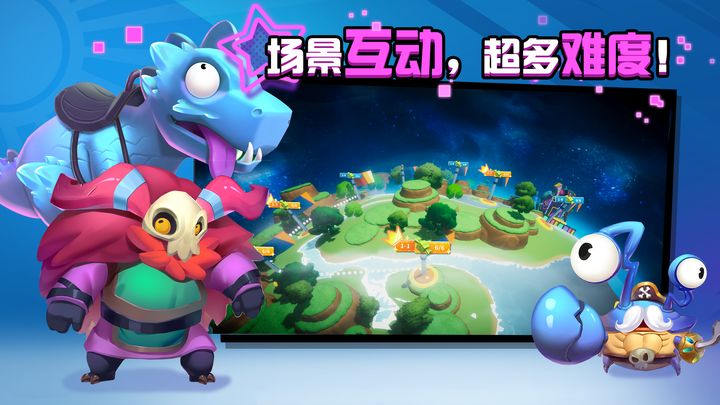 糖果灾难 安卓版 v3.0.5