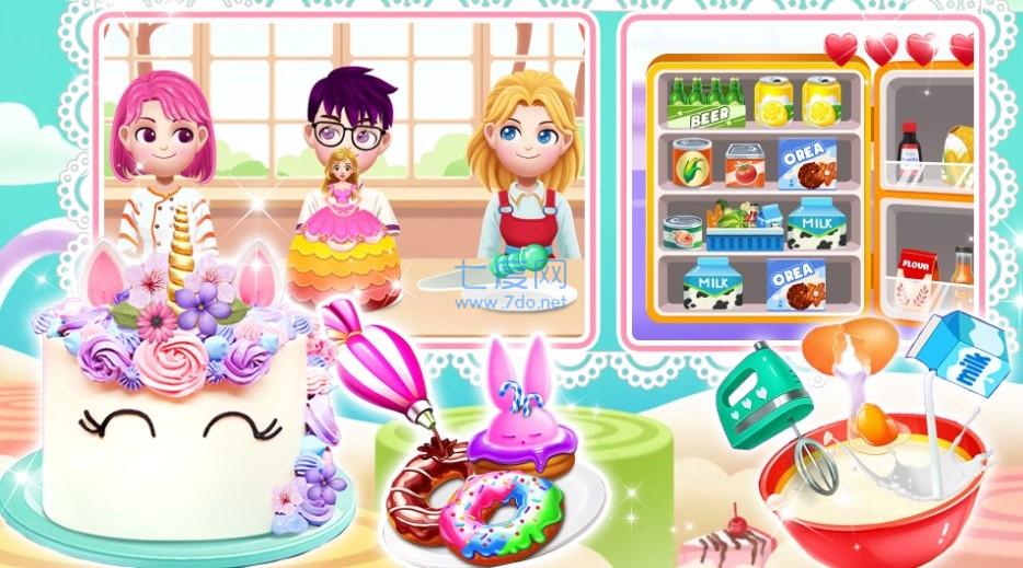 迷你蛋糕达人游戏 v1.0