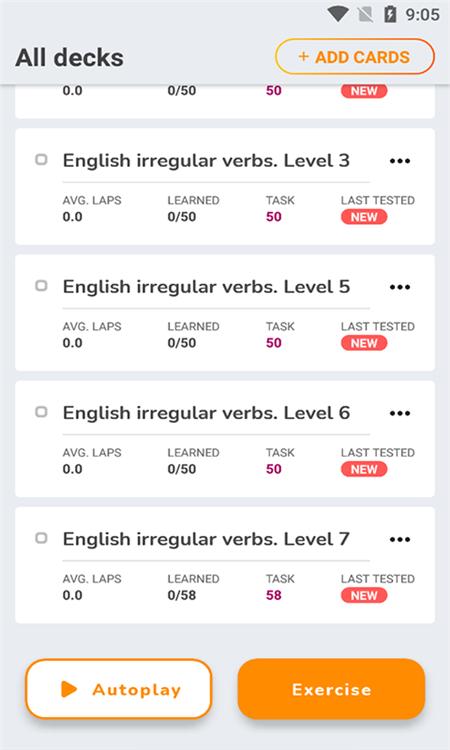 千米英语学App客户端  v3.3.1