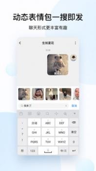 酷狗音乐网页版截图1