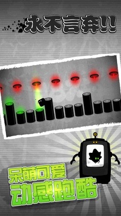 永不言弃  v5.0.9