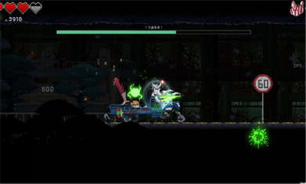 餐瘾地城完整版  v1.4.2