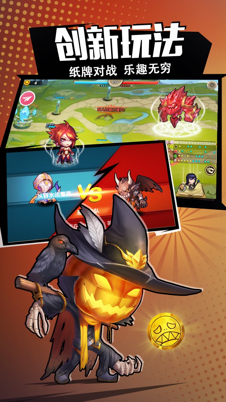 异世界物语 2024-06-25 15:08