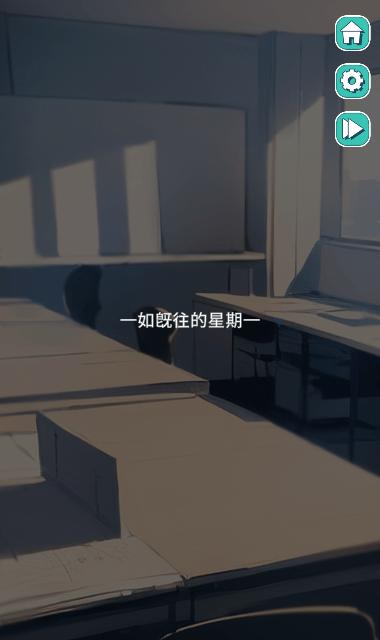 美股达人 中文版 v3.1.5