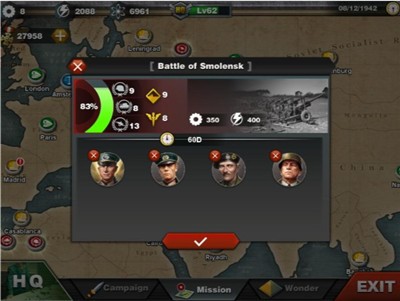 世界征服者3手游 v1.2.2