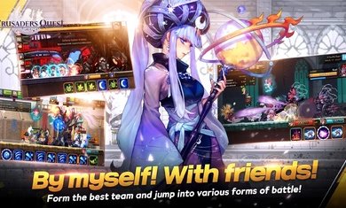 克鲁赛德战记(国际服) v7.1.0