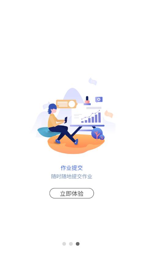 小黑学习 v1.5.2.1