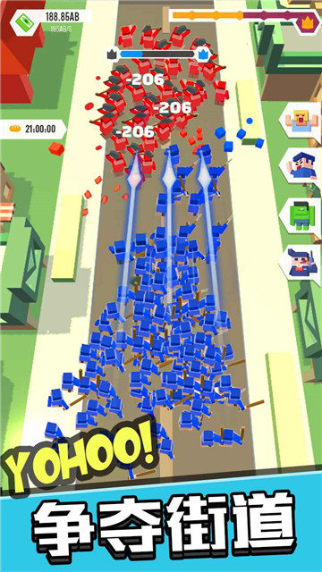 拿下这座城 v1.1.0