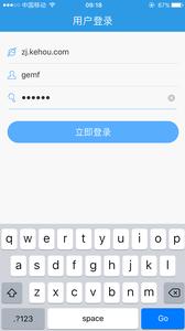 无限宝  v1.02