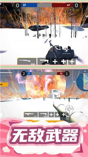 枪王行动3  v1.0.0