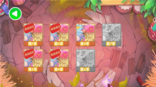 魔幻小怪兽 v2.22