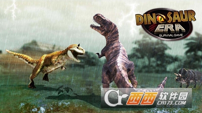 恐龙时代生存官方版 v1.1