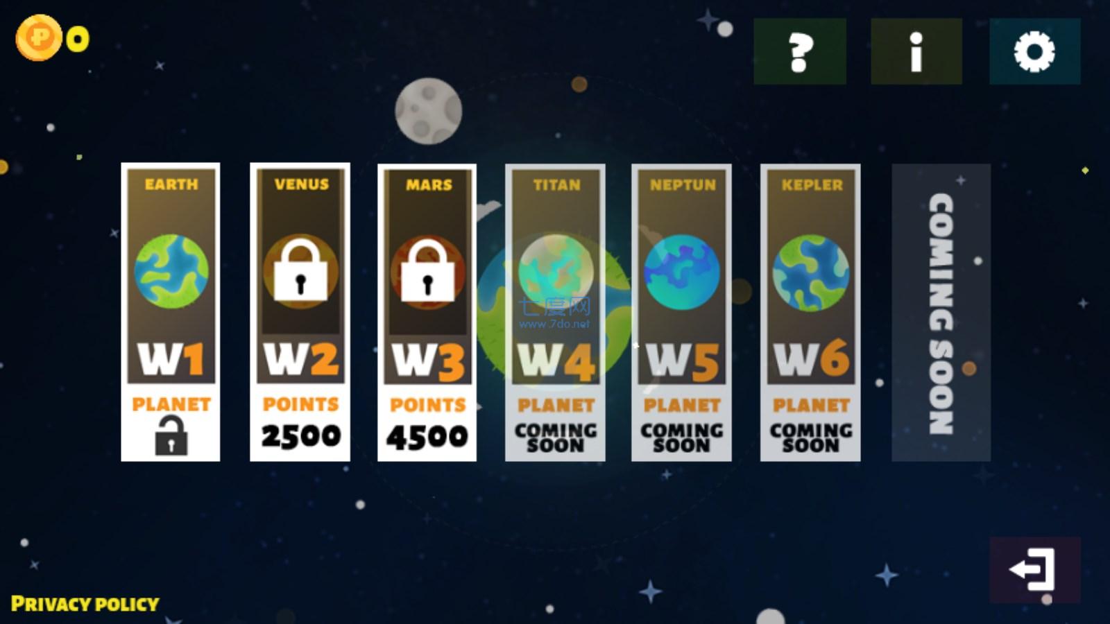 行星卫士银河战争 v1.1.4