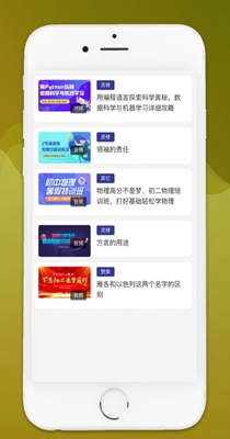 硕果音乐.jpg 硕果音乐.jpg