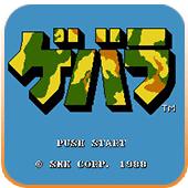 古巴战士（悟饭版）