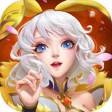 少年三国志:零