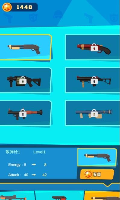 枪手与僵尸 2019-11-05 13:55