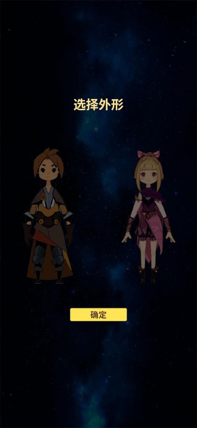 杖剑传说  v0.4.2b