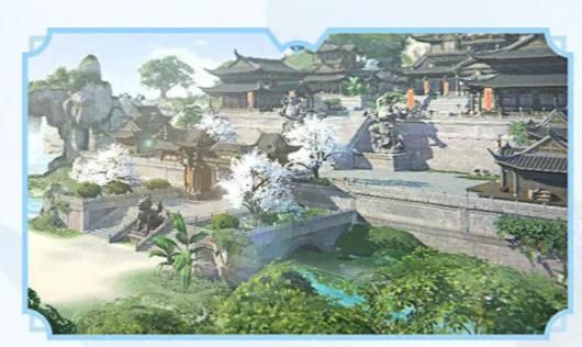 天龙八部2