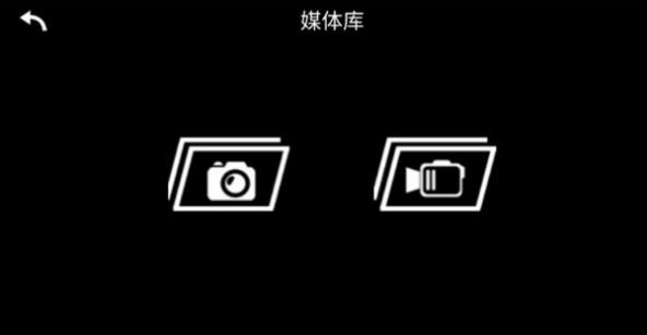 ky720无人机  v1.3.8