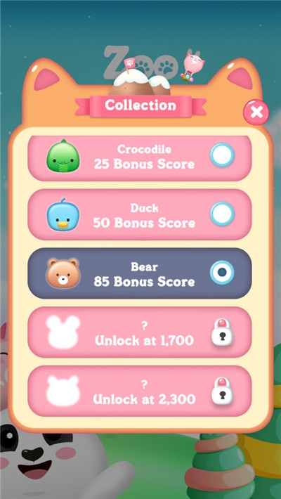 动物园方块 v1.0.6