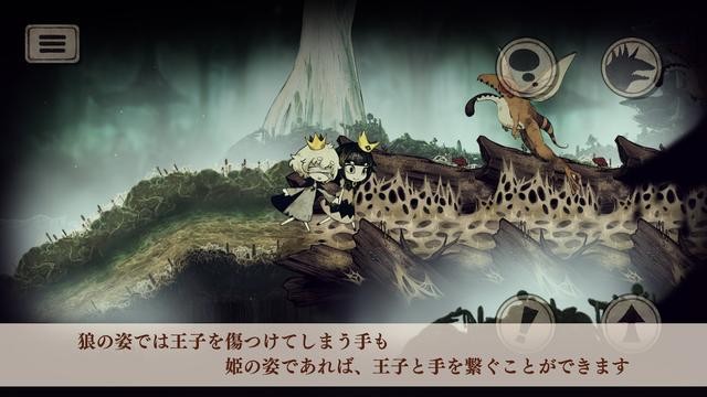 说谎公主与盲眼王子 2020-05-23 09:53