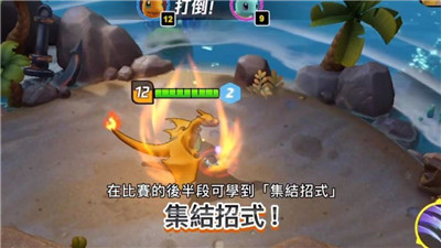 宝可梦晶灿钻石明亮珍珠