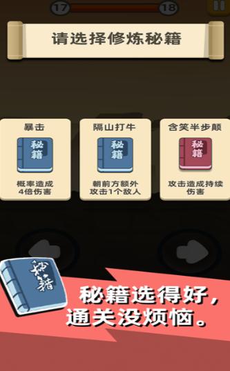 来人有刺客 2020-06-18 16:02