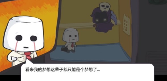 和平之怒中文版  v0.4