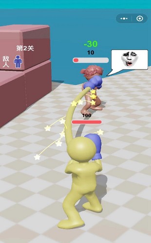 一拳打飞你 2024-06-25 15:08