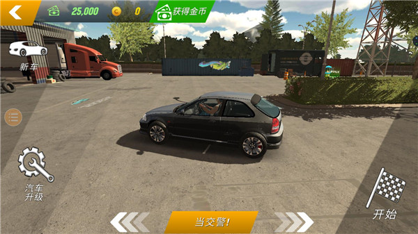 carparking 2024最新版本 v3.1.5