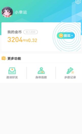 爱行走 2020-09-28 14:47