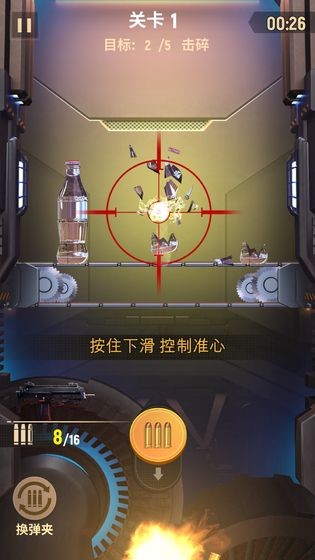 军火大亨 2019-09-27 15:22