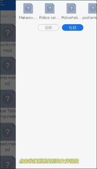 甜瓜游乐场7723游戏盒版本