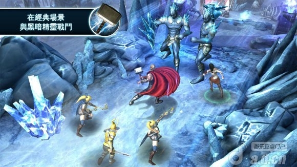 雷神2：黑暗世界(含数据包) Thor: The Dark World v1.0.0l v3.0.5