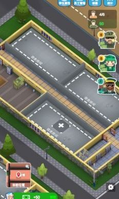 士兵训练营 v1.1.7