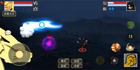 像素火影单机版鸣人九喇嘛 v1.00.16