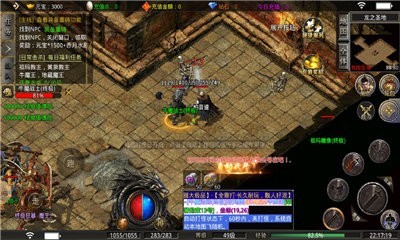 趣玩赤月大极品 v1.1.0