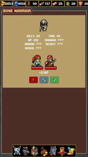 Royal Merchant(皇家商店模拟) v0.839 安卓版