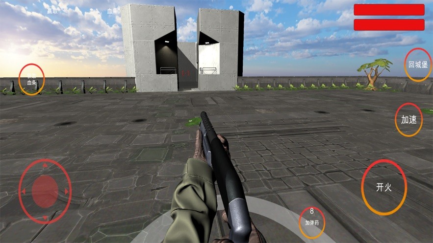 混蛋江湖3D  v1.0