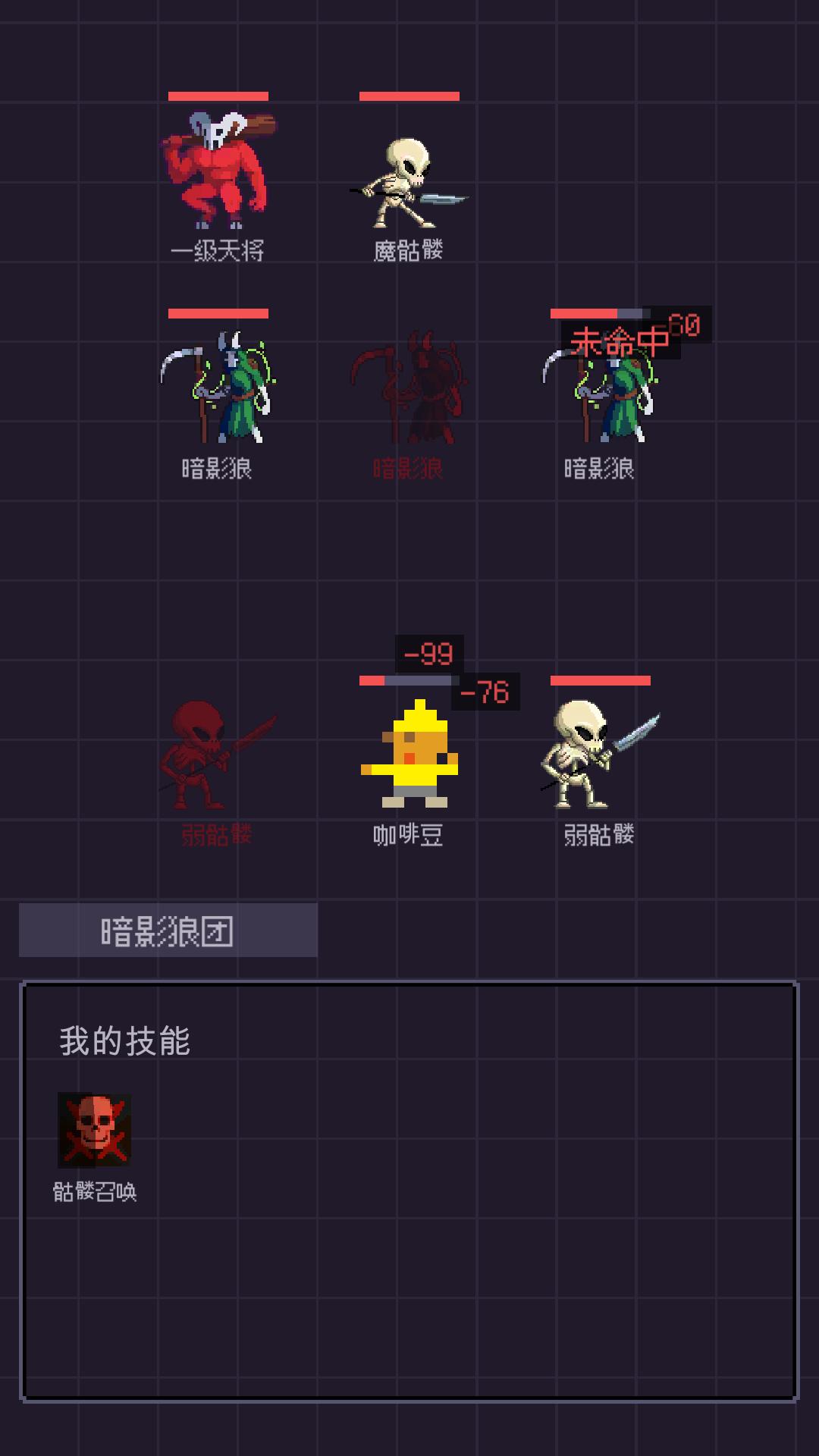 无量钓海 v1.24.02241300