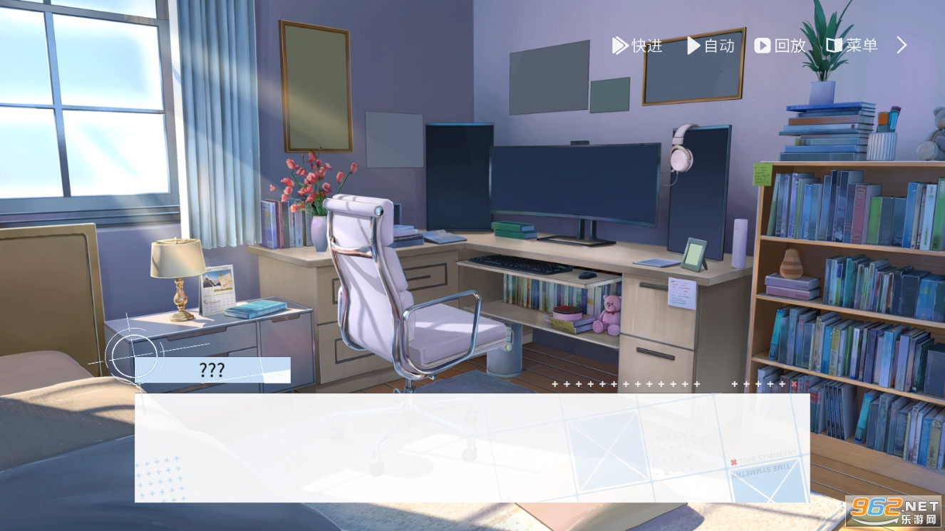 时间对称性破缺乙游手游 v0.1.0最新版