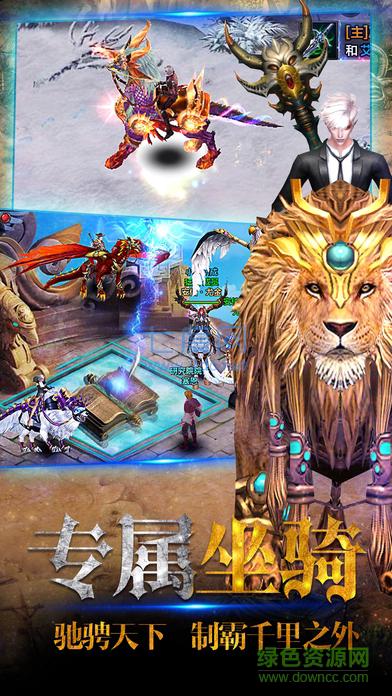 百度版剑诀无双 v1.10.10