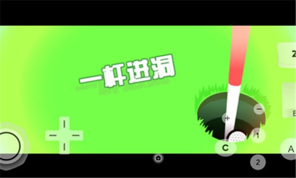 大家的节奏天国特别版汉化  v5.0-11318