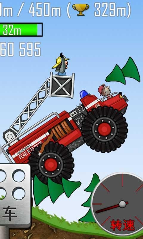 登山赛车1  v1.59.0