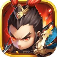 三国英雄传奇最新版